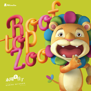 花臂凉太9周年完整视频免费
