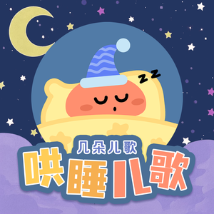 花臂凉太9周年完整视频免费
