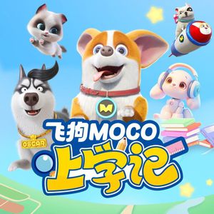 花臂凉太9周年完整视频免费
