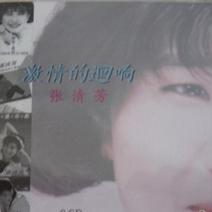 花臂凉太9周年完整视频免费
