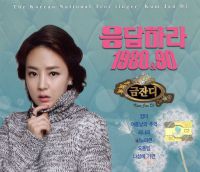 花臂凉太9周年完整视频免费
