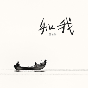 花臂凉太9周年完整视频免费
