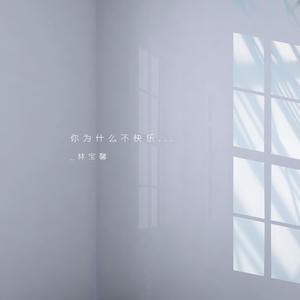 花臂凉太9周年完整视频免费
