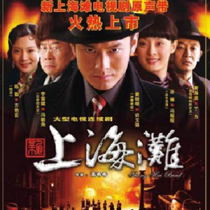 花臂凉太9周年完整视频免费
